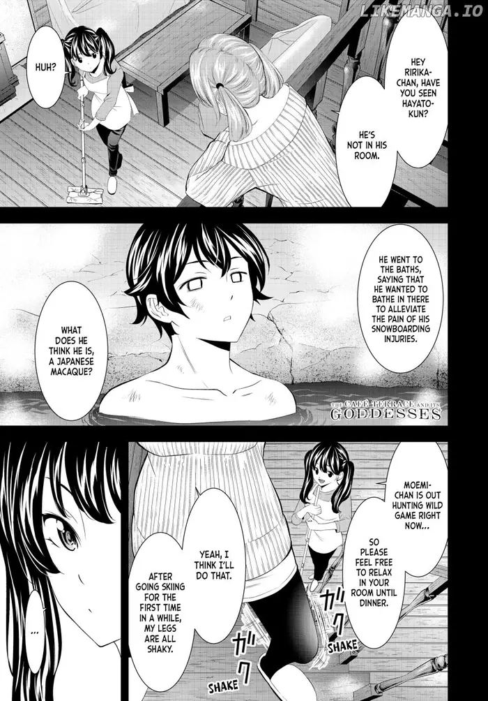 Megami no Cafe Terrace Chapter 191 image 01_optimized